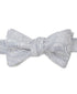 CH2593044 | Silver & White Paisley Self-tie Bow Tie & Cummerbund Set
